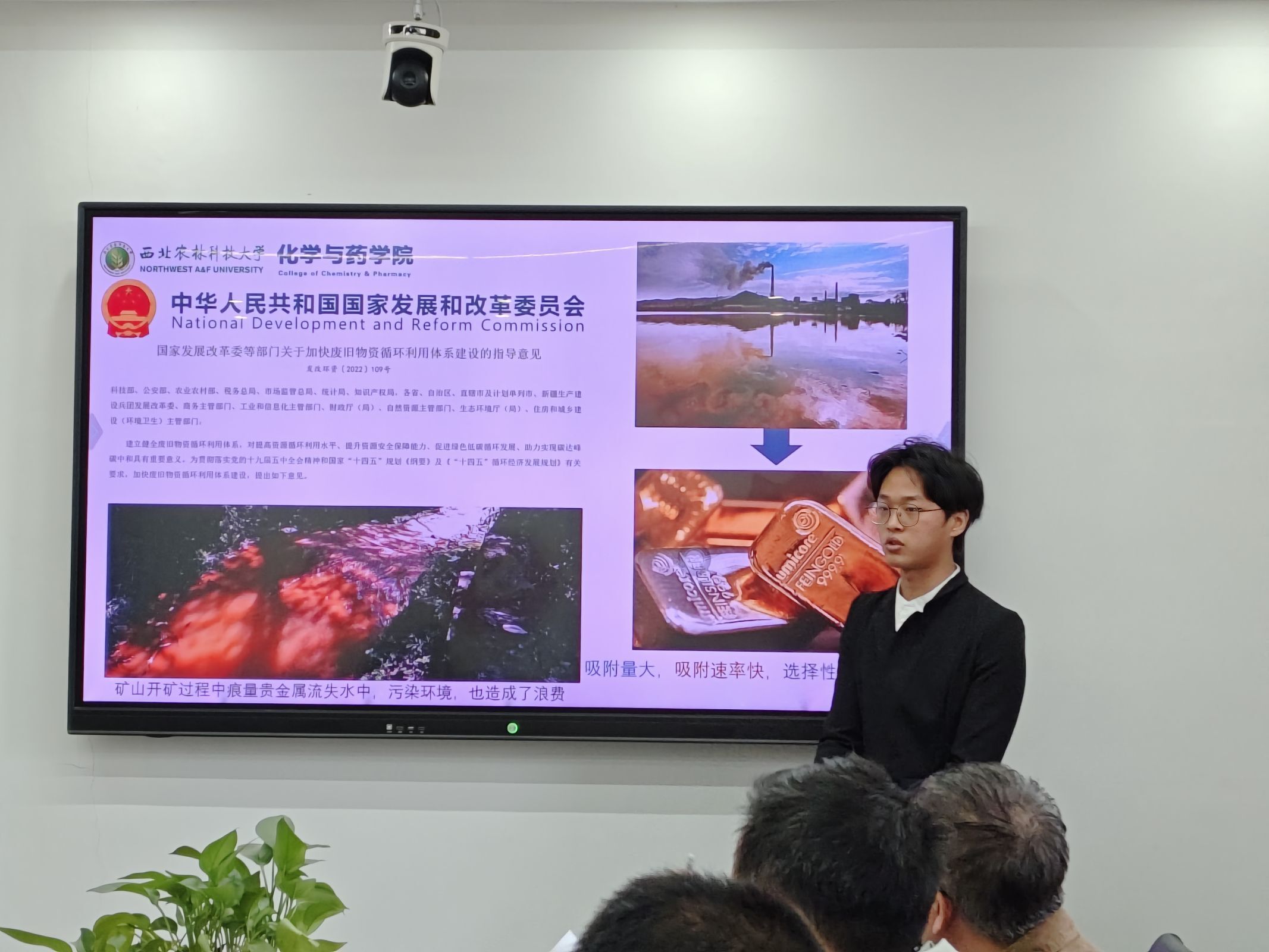 2025年大学生创新创业训练计划项目
结题验收工作圆满完成