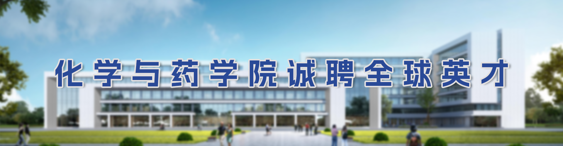 91JAV
诚聘全球英才