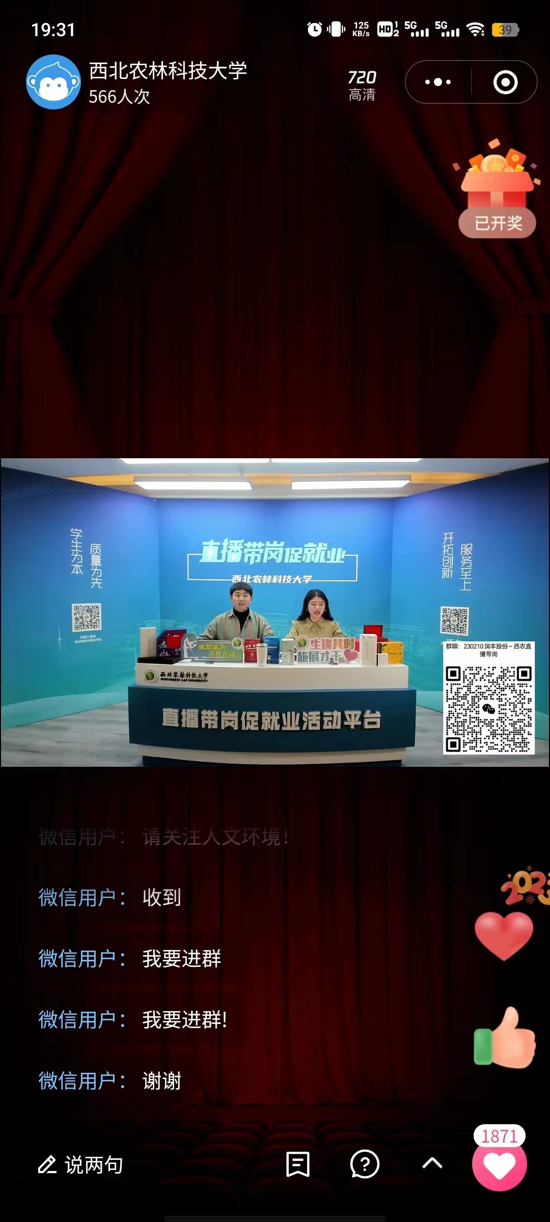 97ba2bfb97b7430fb59b126698fa0cba.jpg 97ba2bfb97b7430fb59b126698fa0cba.jpg